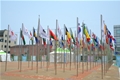 Flag Plaza!